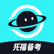 多次元托福app v1.3.4安卓版