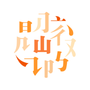 阅微阅读器 v1.3.0 安卓版 阅微阅读器 v1.3.0 安卓版