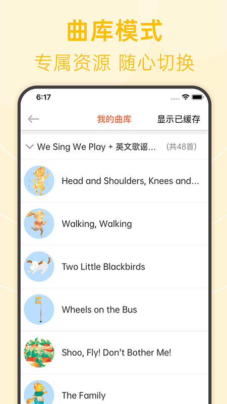 绘分享app v5.52.1最新版