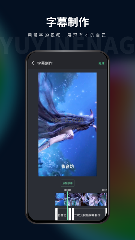 影音坊app v3.0.5安卓版