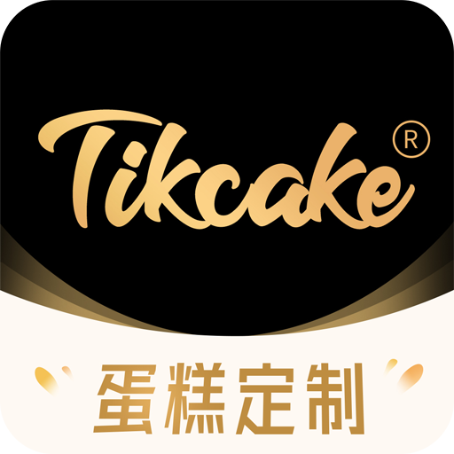 Tikcake蛋糕app v2.1.2安卓版 Tikcake蛋糕app v2.1.2安卓版