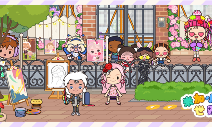 米加小镇世界无广告 v1.94 最新版