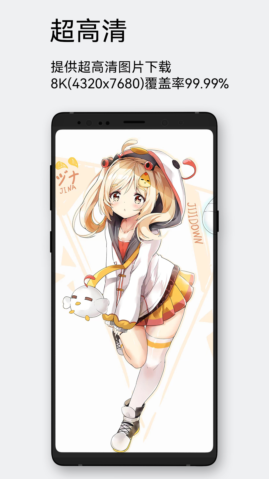 每日漫图app最新版官方 v2.8.3 安卓版