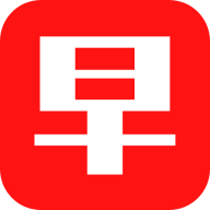 今日早知道官方版 v3.20 最新版 今日早知道官方版 v3.20 最新版