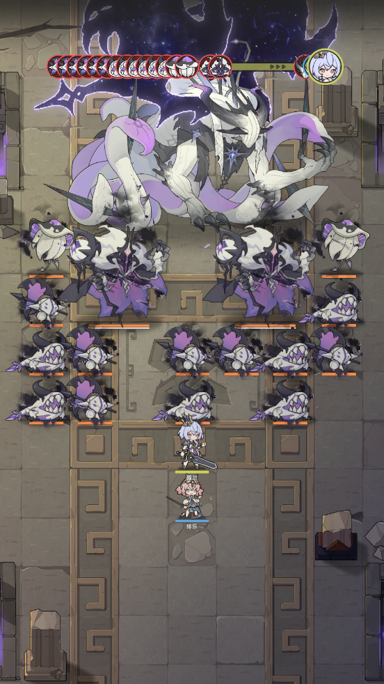 杖剑传说最新版 v1.1.9 安卓版