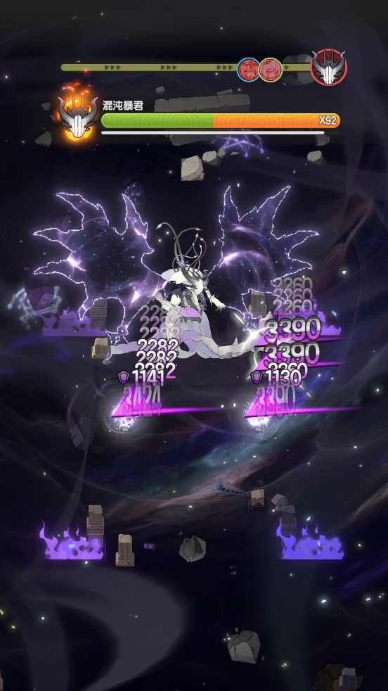 杖剑传说最新版 v1.1.9 安卓版