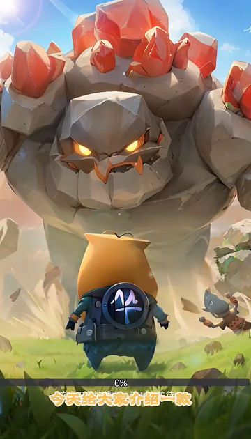 我叫mt应用宝版本 v15.4.0.0 安卓版