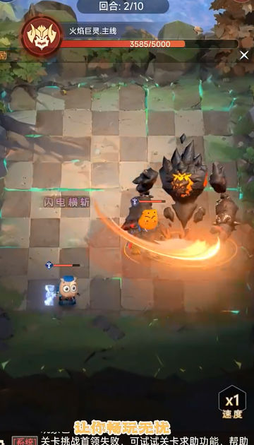 我叫mt应用宝版本 v15.4.0.0 安卓版