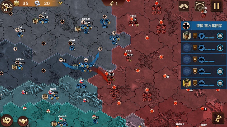 钢铁命令手游 v1.7.6 最新版