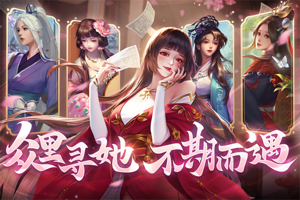 豪杰成长计划游戏 v1.0.30 最新版