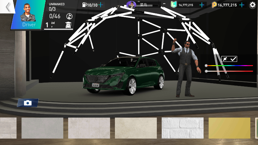 无敌飙速手机游戏 v2.0.2 安卓版