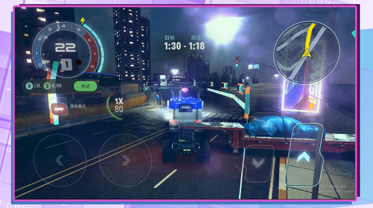 3d超级驾驶游戏 v2.0.8 最新版