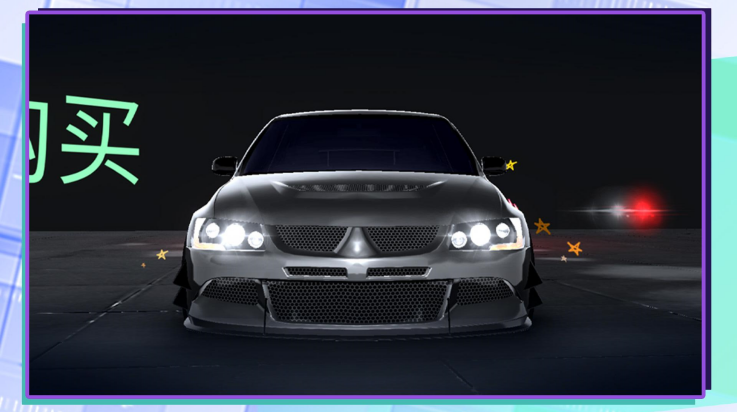 3d超级驾驶游戏 v2.0.8 最新版