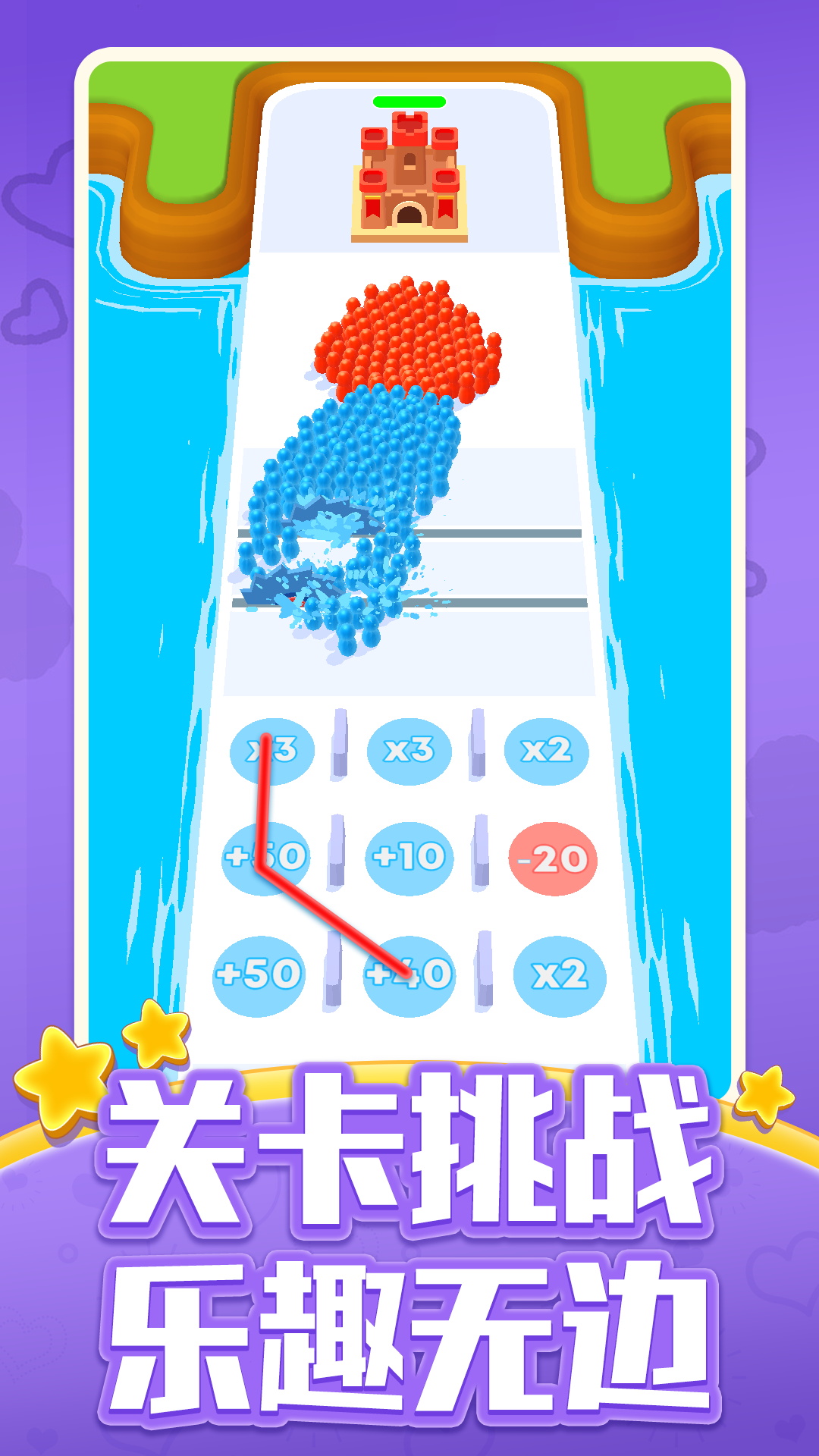 小黄人冲冲跑酷冒险闯关(Banana minion legends rush) v1.0.1 最新版