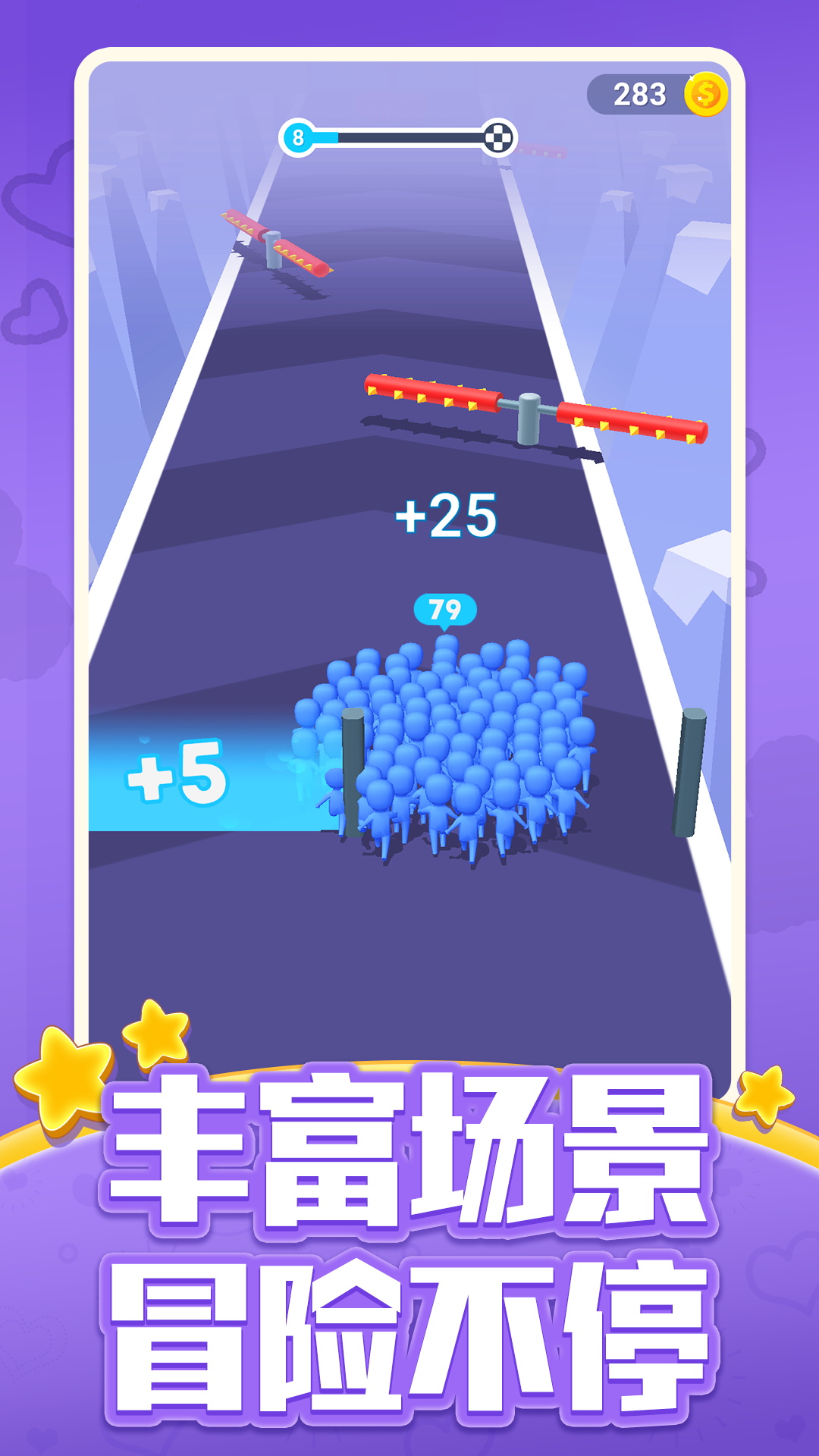 小黄人冲冲跑酷冒险闯关(Banana minion legends rush) v1.0.1 最新版