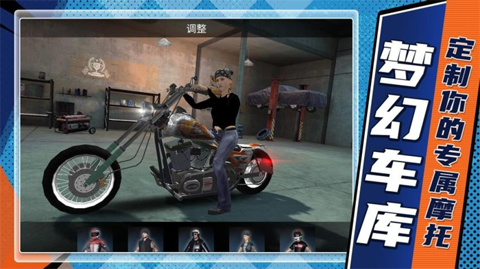 真实飞车模拟2手机版 v2.1.1 安卓版