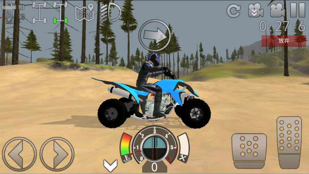 激烈竞速游戏 v1.4 最新版