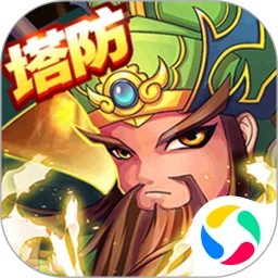 无双战将游戏 v1.2.3 最新版 无双战将游戏 v1.2.3 最新版