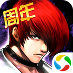 拳皇97ol游戏 v4.8.2 安卓版