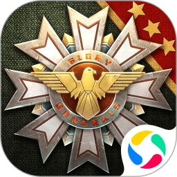 钢铁命令手游 v1.7.6 最新版 钢铁命令手游 v1.7.6 最新版