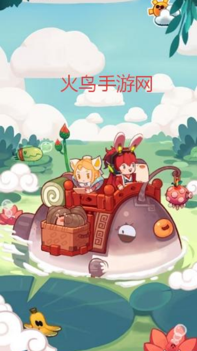 炮弹迷城游戏 v1.5 最新版