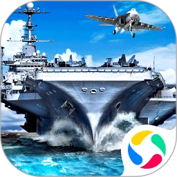 超级舰队qq登录版 v10.3 安卓版 超级舰队qq登录版 v10.3 安卓版