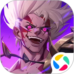 荣耀全明星手游官方版 v1.4.0 最新版