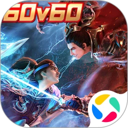 极无双2手游官方下载 v1.33.600 最新版