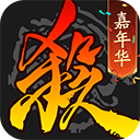 三国杀官方移动版本 v4.0.0 手机版