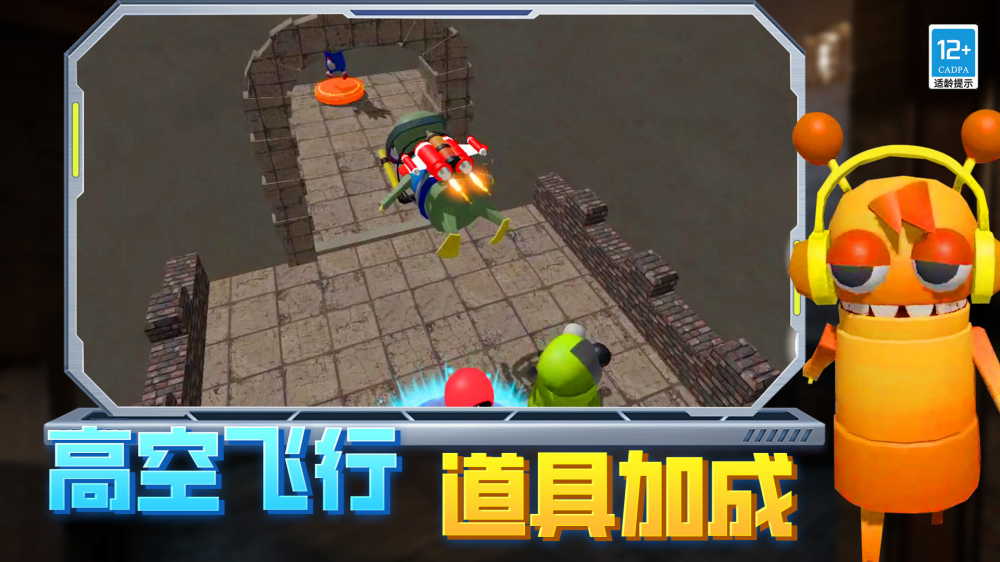 逃离恐怖后室游戏 v8.251027.162 渠道版