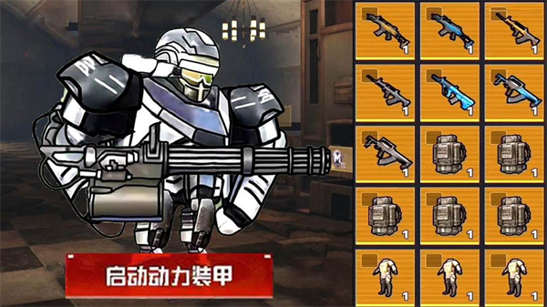 修勾地铁逃生2游戏 v1.4 安卓版