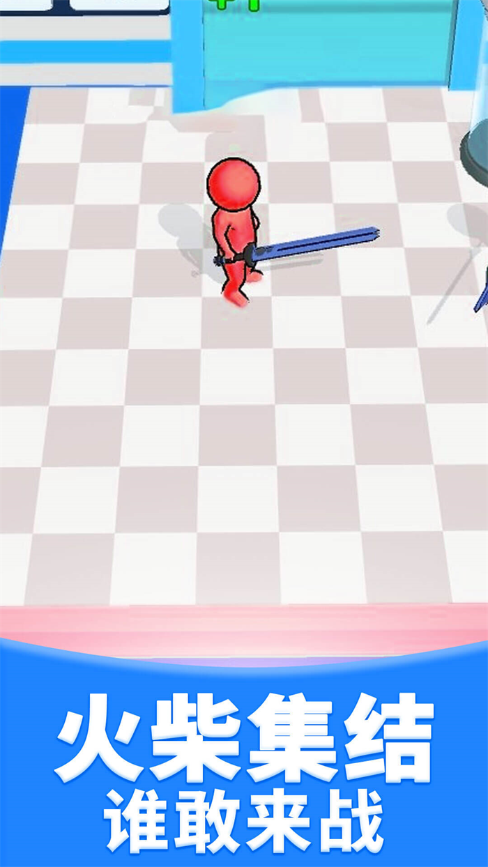 屠夫实验室下载 v1.0.2 安卓版