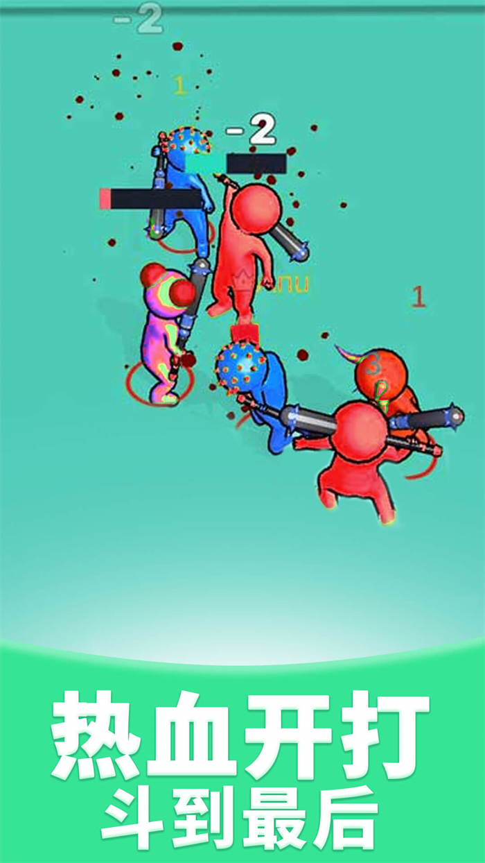 屠夫实验室下载 v1.0.2 安卓版