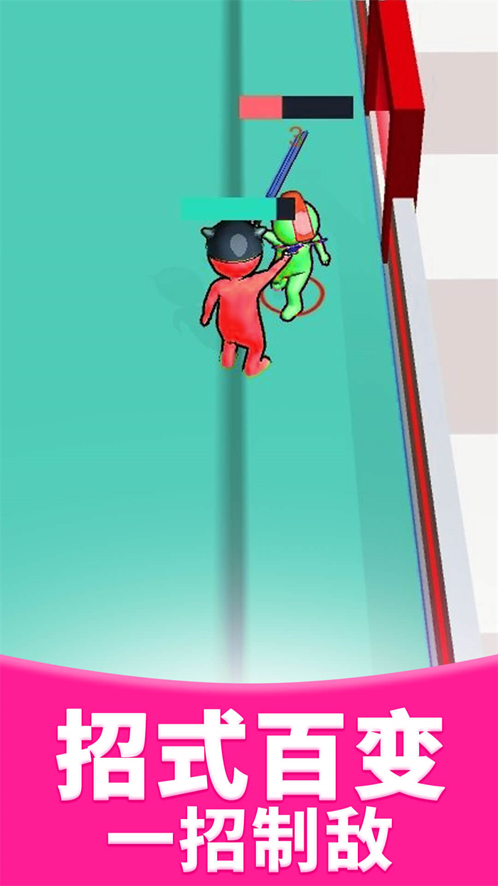 屠夫实验室下载 v1.0.2 安卓版