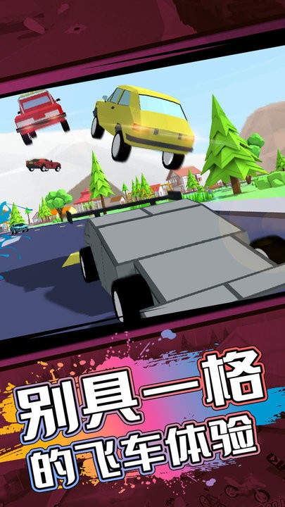 像素人世界模拟游戏最新 v1.0.11 手机版