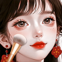 时尚化妆高手无广告2025 v1.22 手机版 时尚化妆高手无广告2025 v1.22 手机版