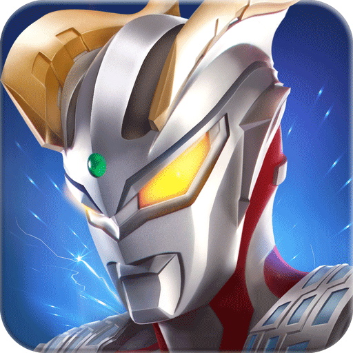 奥特曼热血英雄官方 v1.41 最新版 奥特曼热血英雄官方 v1.41 最新版