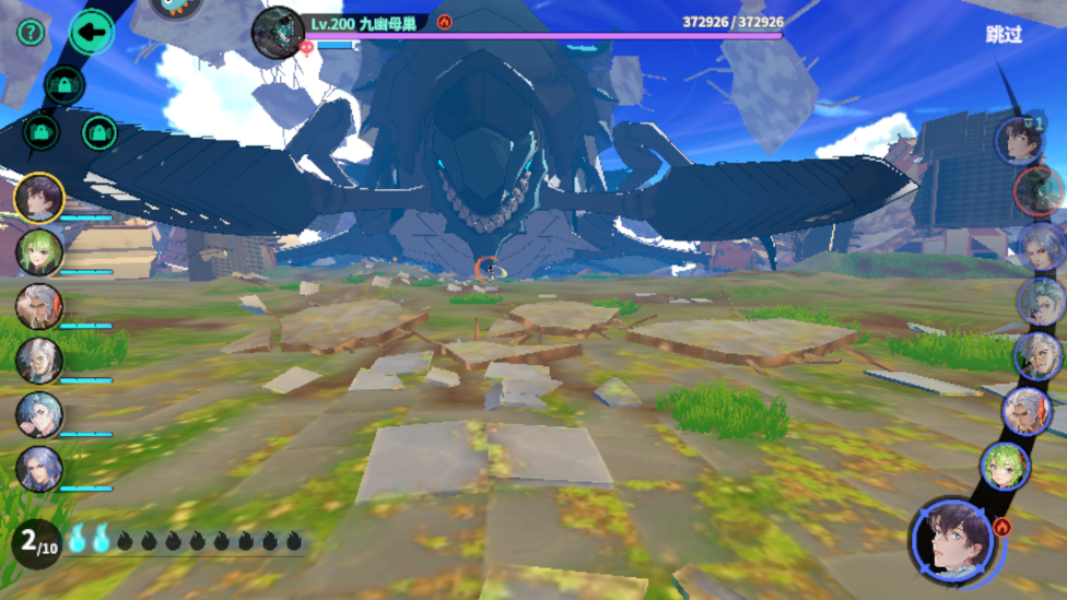 聊天群的日常生活免费版 v1.9.180 最新版