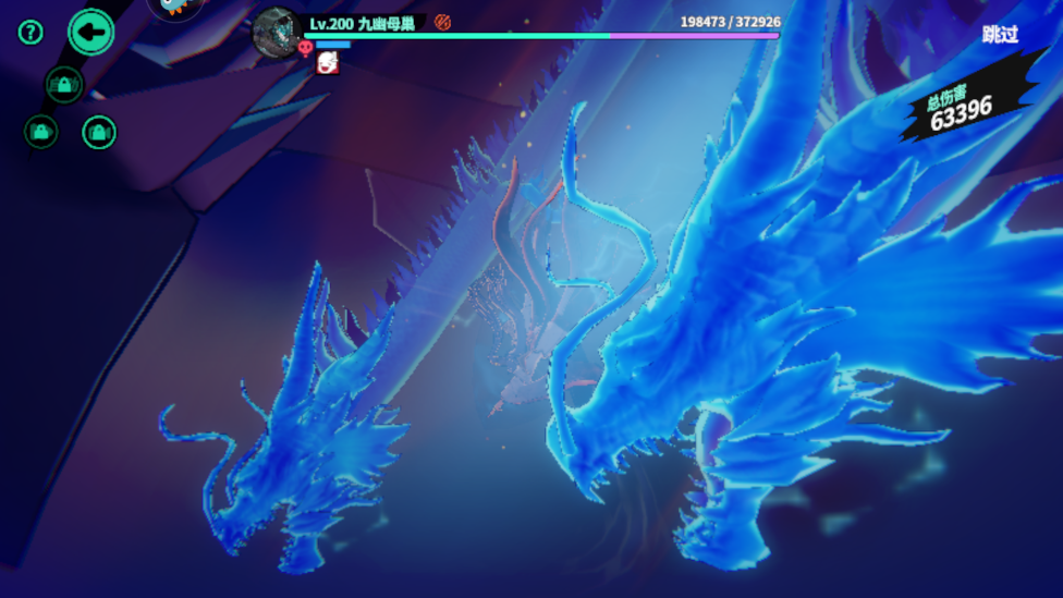 聊天群的日常生活免费版 v1.9.180 最新版