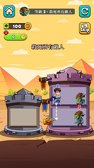 英雄塔战下载 v1.0.0 最新版