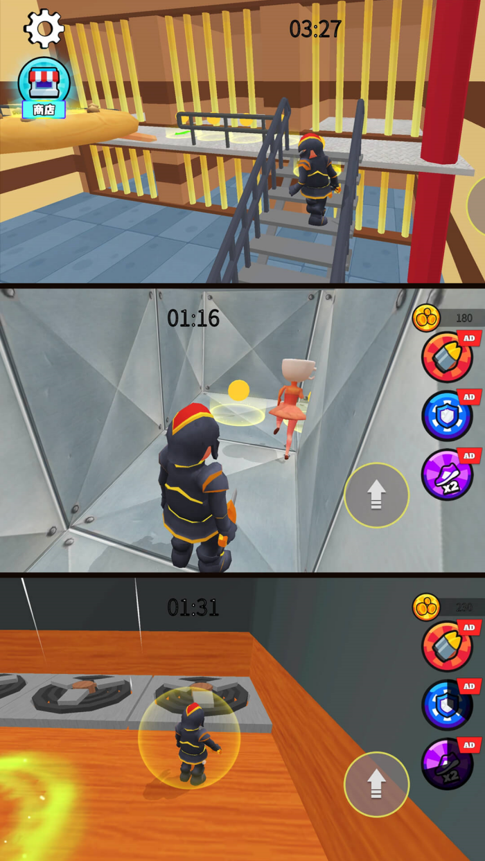 逃生大作战游戏 v4.0.0 最新版