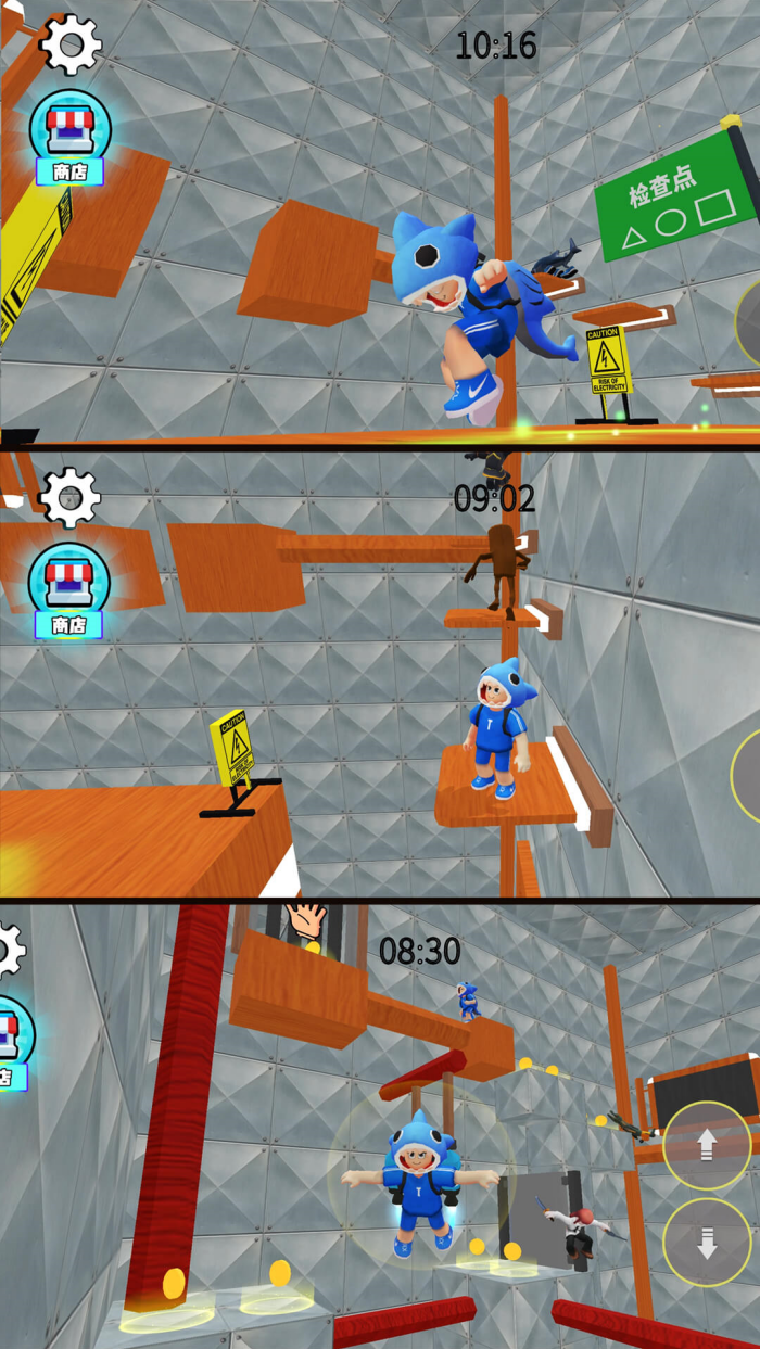 逃生大作战游戏 v4.0.0 最新版