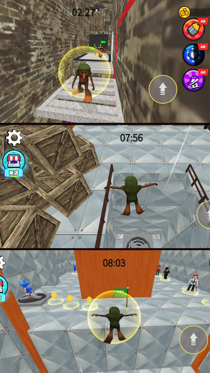 逃生大作战游戏 v4.0.0 最新版