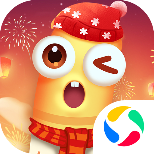 贪吃蛇在线应用宝1.85版本 v2.0.3 手机版 贪吃蛇在线应用宝1.85版本 v2.0.3 手机版