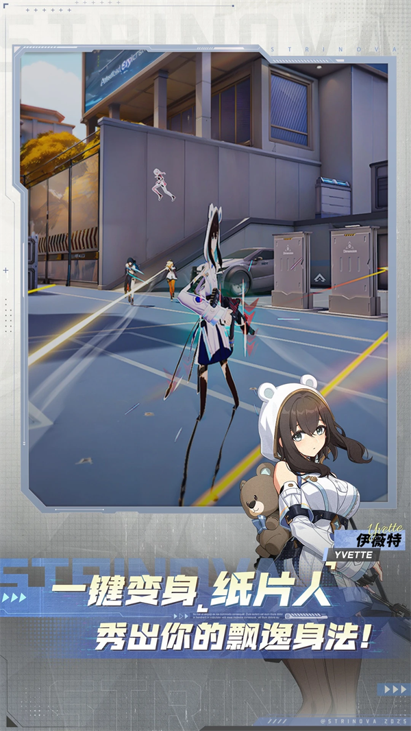 卡拉彼丘qq登录版本 v1.1.3.0 最新版