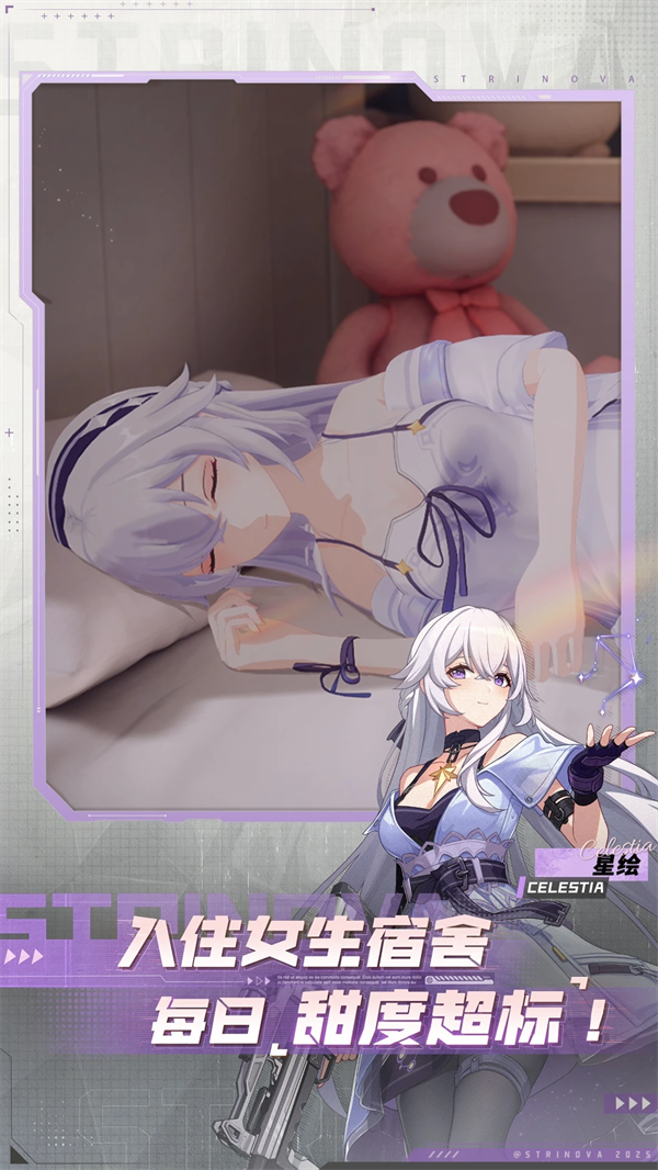 卡拉彼丘qq登录版本 v1.1.3.0 最新版