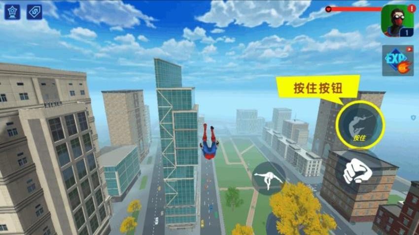 超凡蜘蛛模拟下载 v1.0.0 安卓版