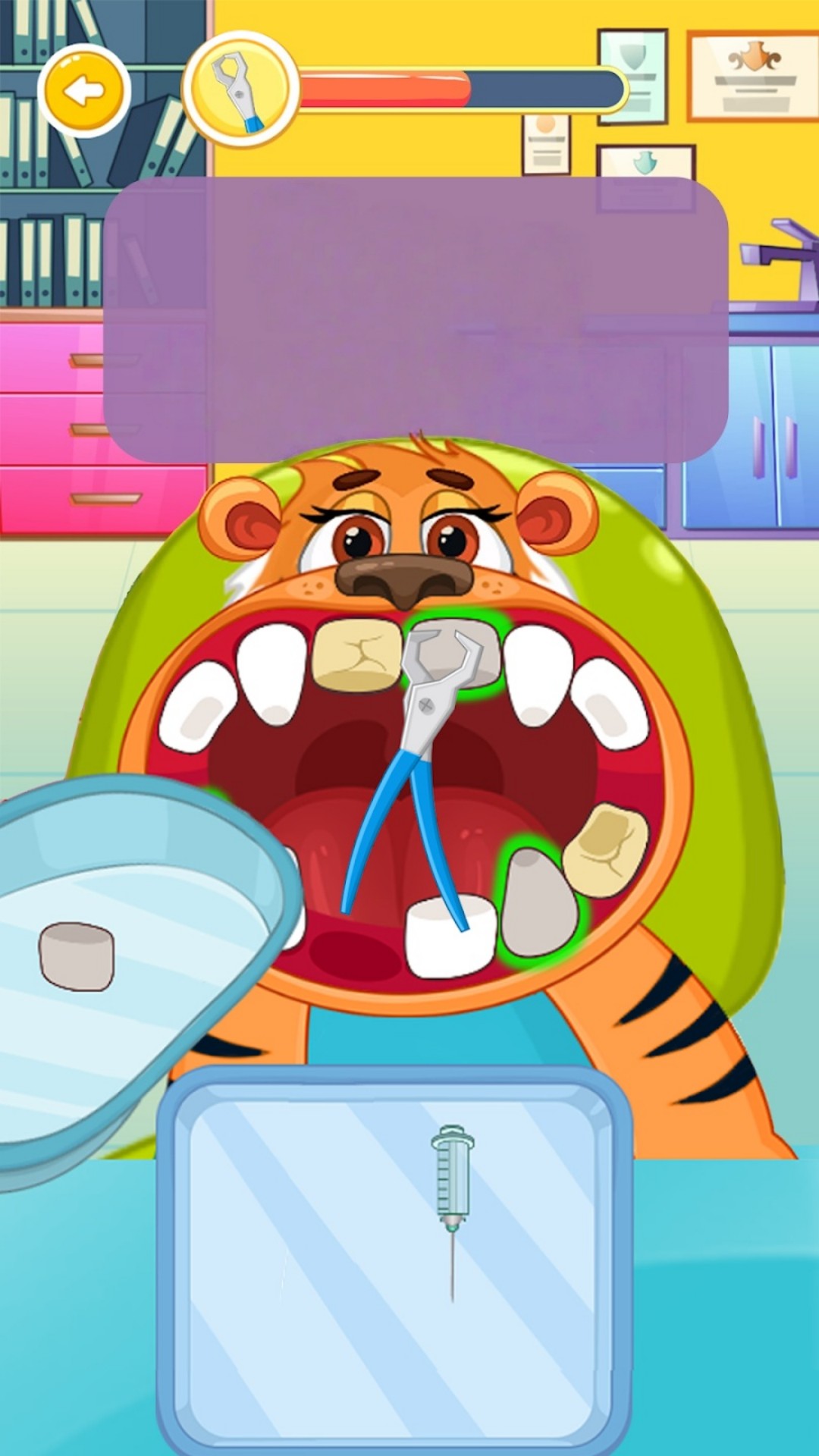 宠物救助模拟器手机游戏 v300.1.2 最新版