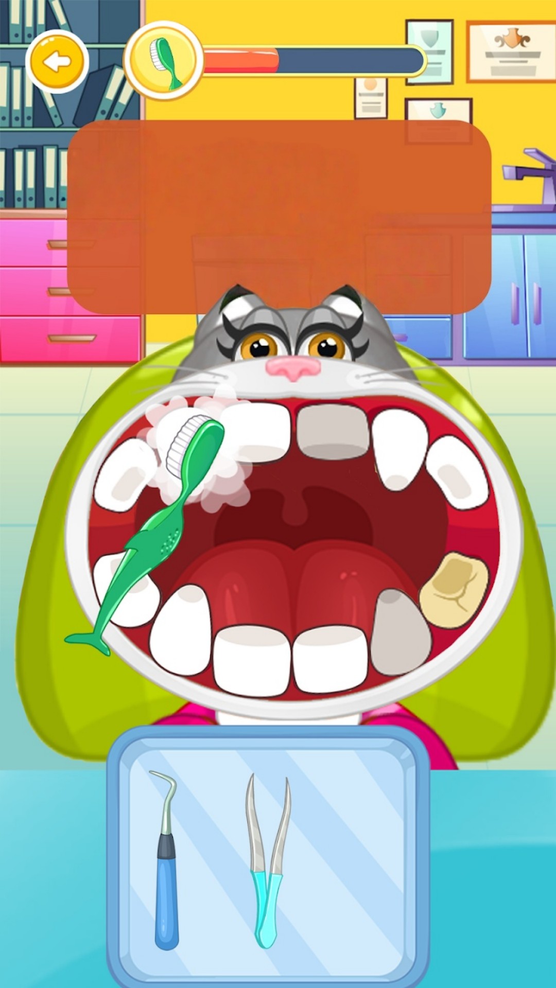 宠物救助模拟器手机游戏 v300.1.2 最新版