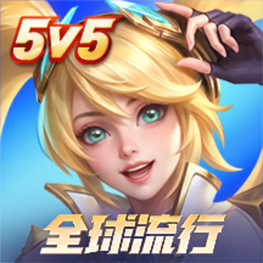 决胜巅峰oppo渠道服安装包 v1.5.24.4921 最新版